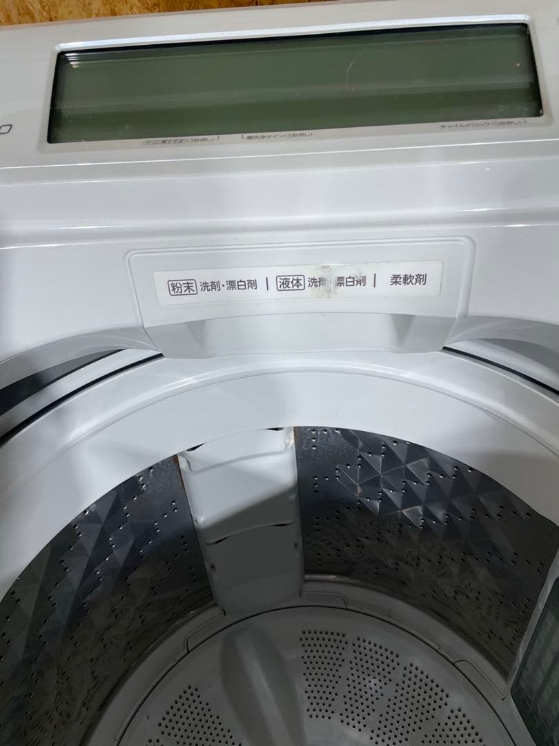 パナソニック 全自動洗濯機 NA-JFA807 エコナビ 8kg　　88112