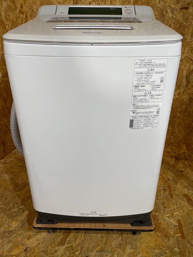 パナソニック 全自動洗濯機 NA-JFA807 エコナビ 8kg　　88112