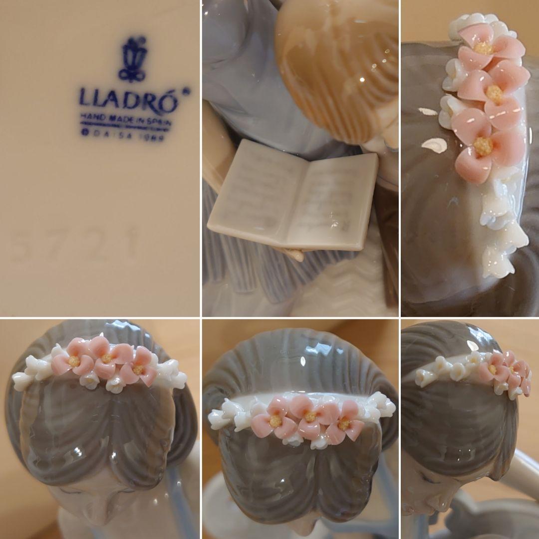 【無欠損】LLADRO リヤドロ 5721「Once Upon a Time」
