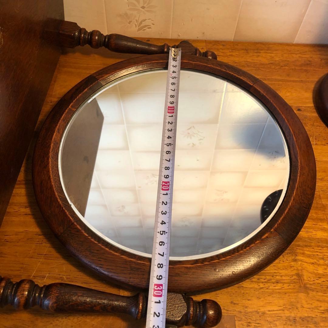 H 鏡台　メイクボックス　アクセサリースタンド　アンティーク調　スタンドミラー