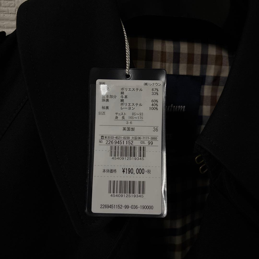 新品未使用 Aquascutum トレンチコート　KINGSGATE