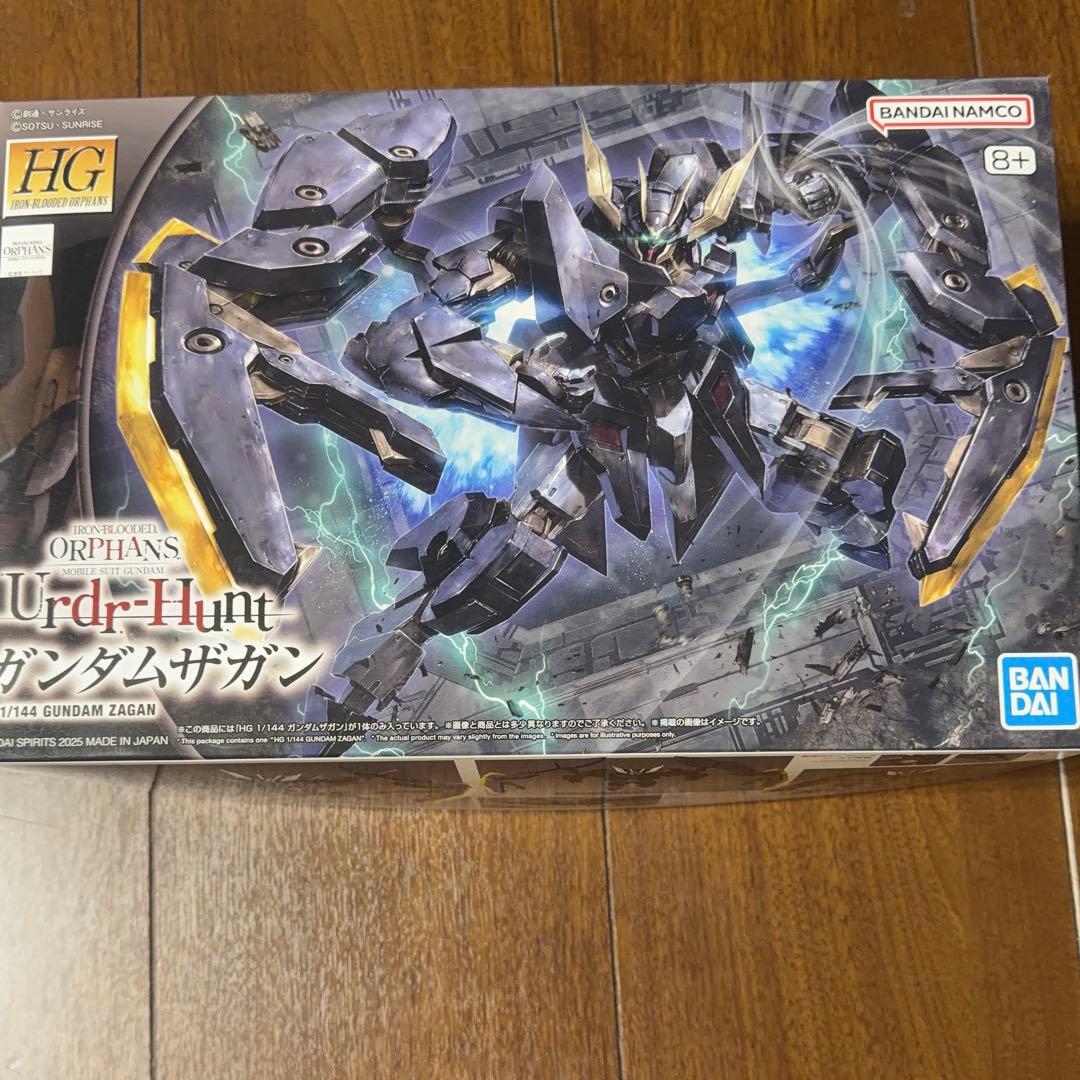 ガンプラ14点まとめ売り