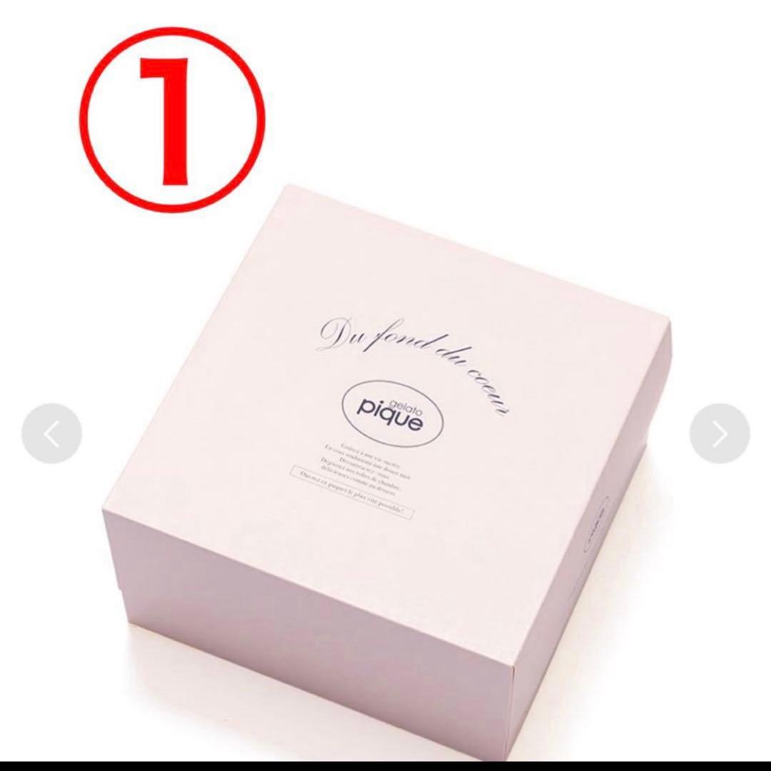 新品タグ付 ジェラートピケ ベビモコはちみつベアピケジャン