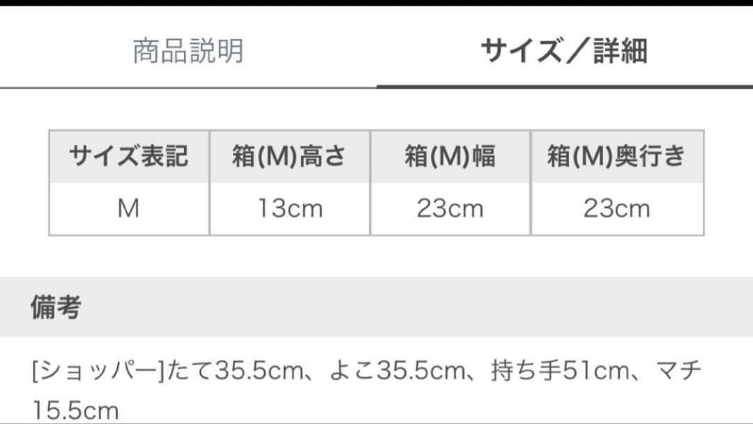 新品タグ付 ジェラートピケ ベビモコはちみつベアピケジャン