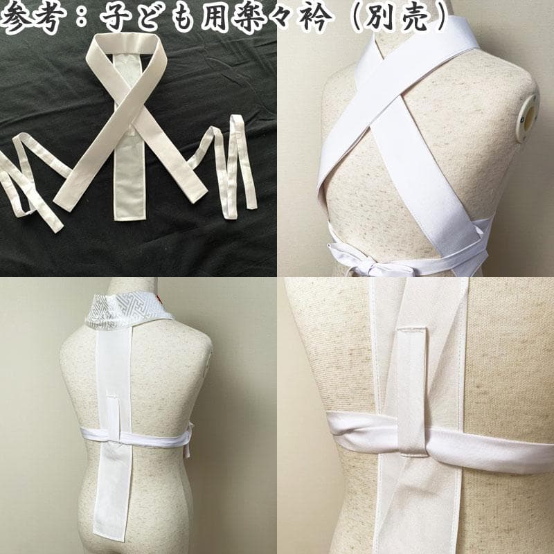 501ag90□七五三 七歳 女児 着物&袋帯 糸巻き 折り鶴 青□状態良好