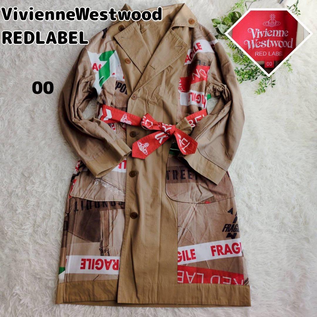 ヴィヴィアンウエストウッドレッドレーベル リバーシブルトレンチコート 24SS