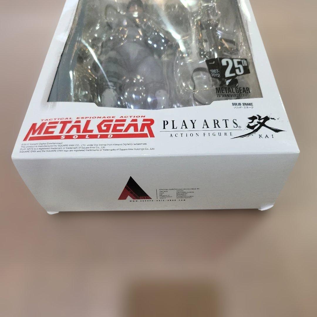 PLAY ARTS改 ソリッド・スネーク L GEAR SOLID 新品