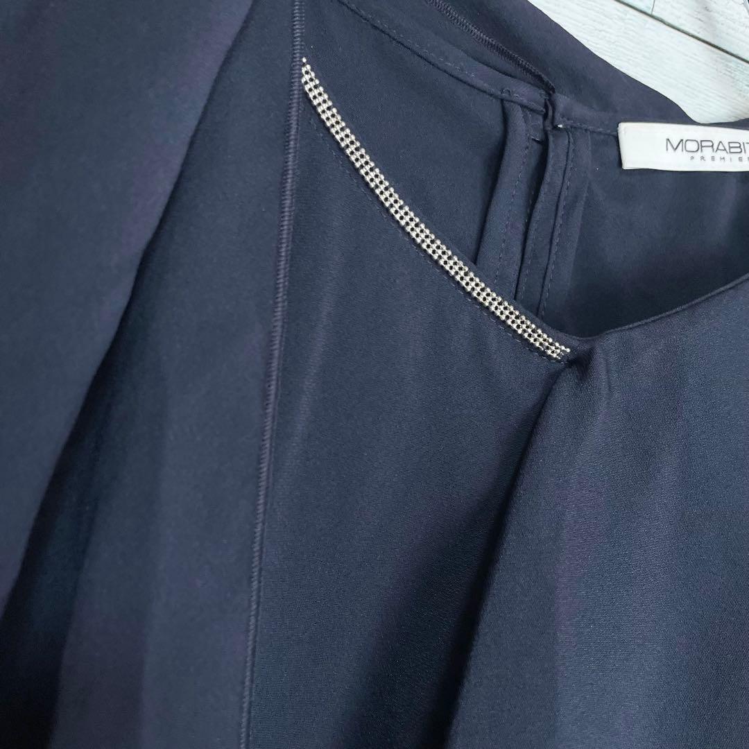 ☆ほぼ未使用☆モラビト　アシンメトリーブラウス　デザイナーズ　装飾パーツ付き