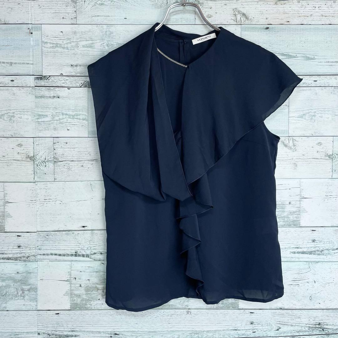 ☆ほぼ未使用☆モラビト　アシンメトリーブラウス　デザイナーズ　装飾パーツ付き