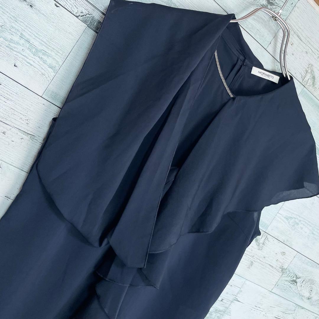☆ほぼ未使用☆モラビト　アシンメトリーブラウス　デザイナーズ　装飾パーツ付き