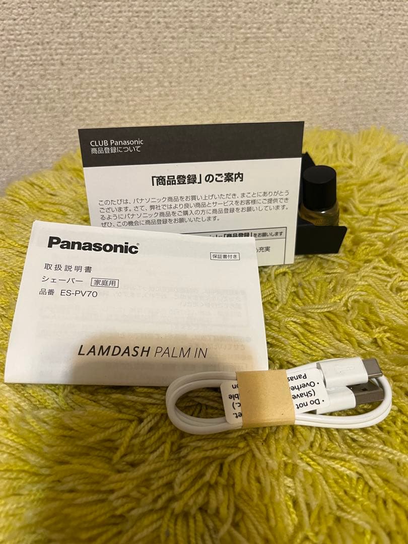 パームイン 70th ANNIVERSARY EDITION 専用台付き