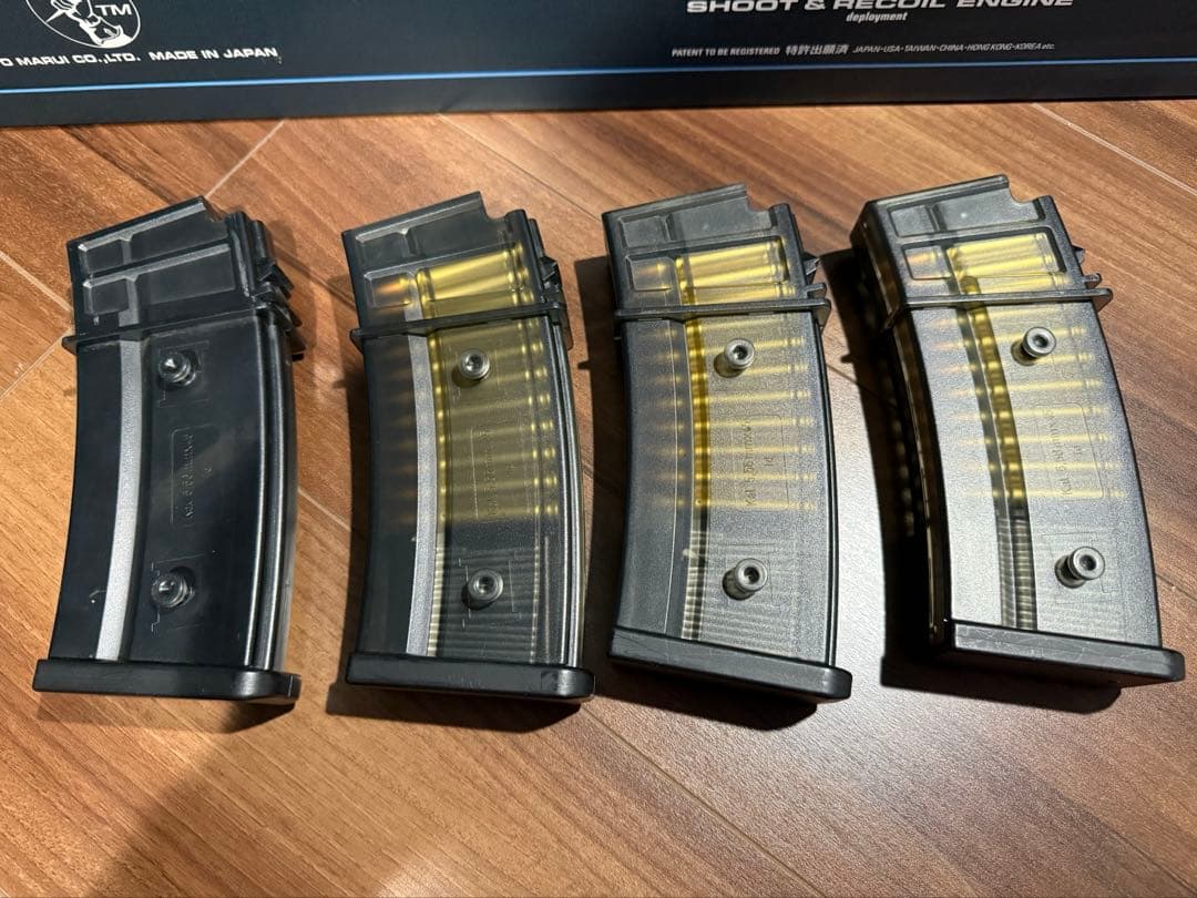 東京マルイ G36C CUSTOM 次世代電動ガン