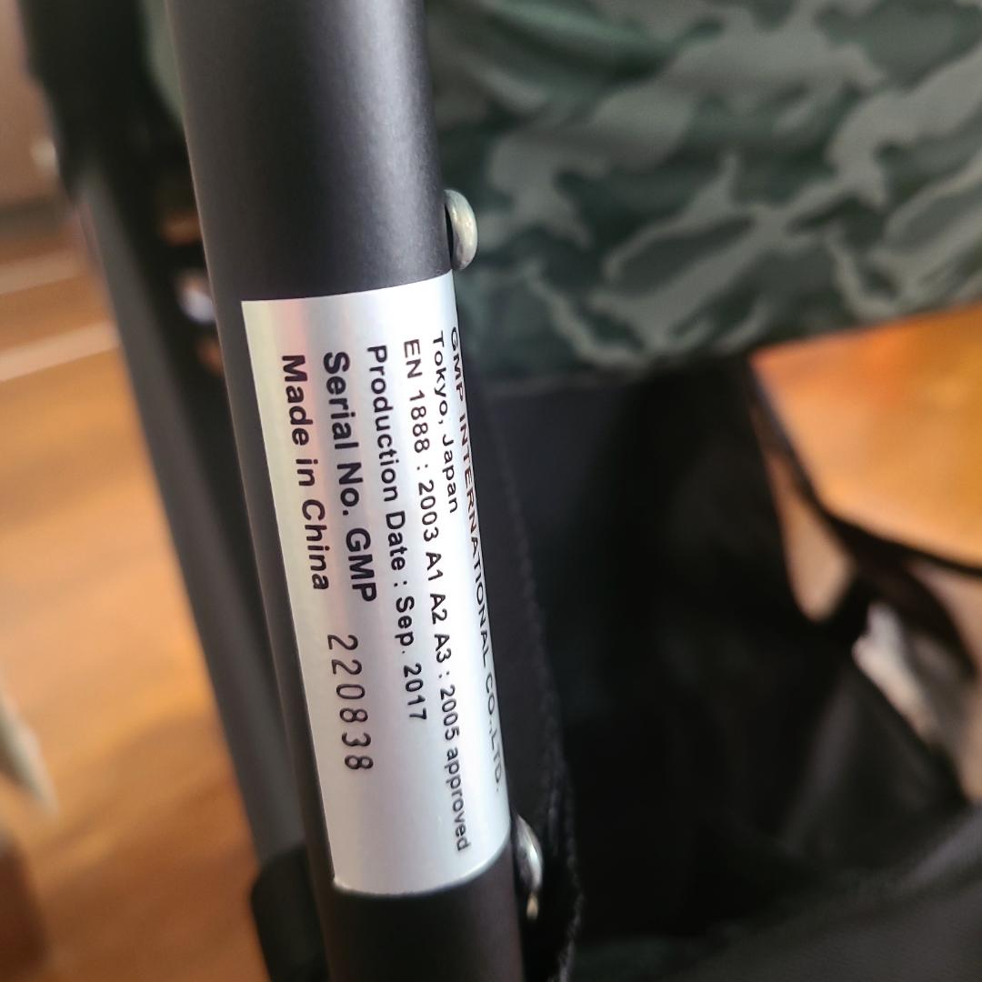 【極美品】AIRBUGGY エアバギー ココブレーキEX グラデーションカモ