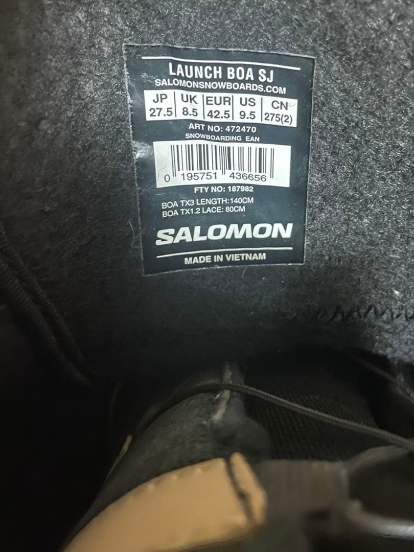 SALOMON LAUNCH BOA SJ スノーボードブーツ 27.5cm