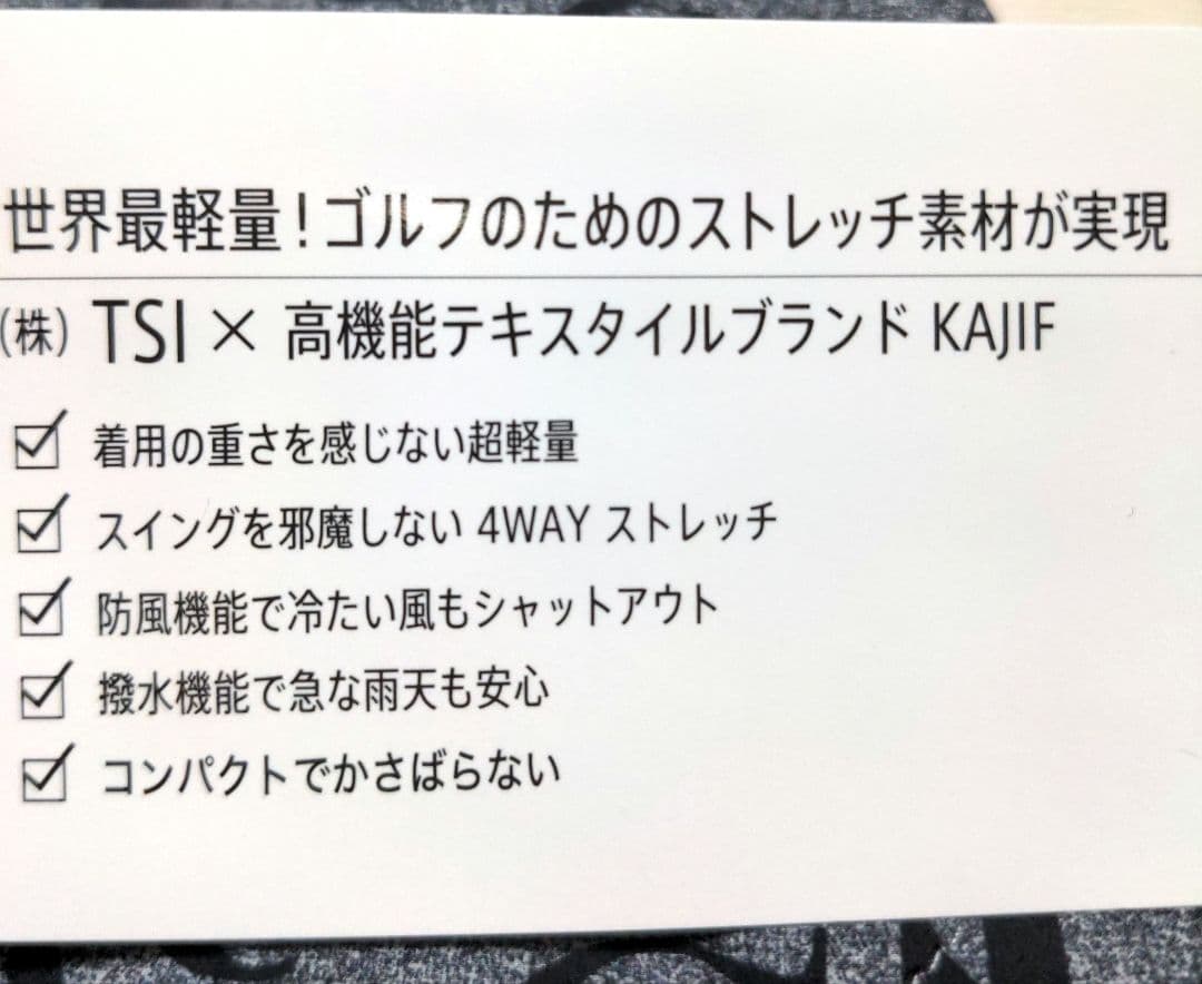 再再再値下げ新品　セントアンドリュース　中綿スカートS　　定価33000円