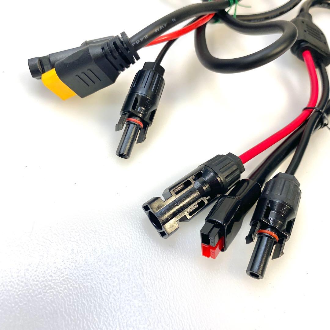 ◎美品 AFERIY AF-S200 A1ソーラーパネル 200W