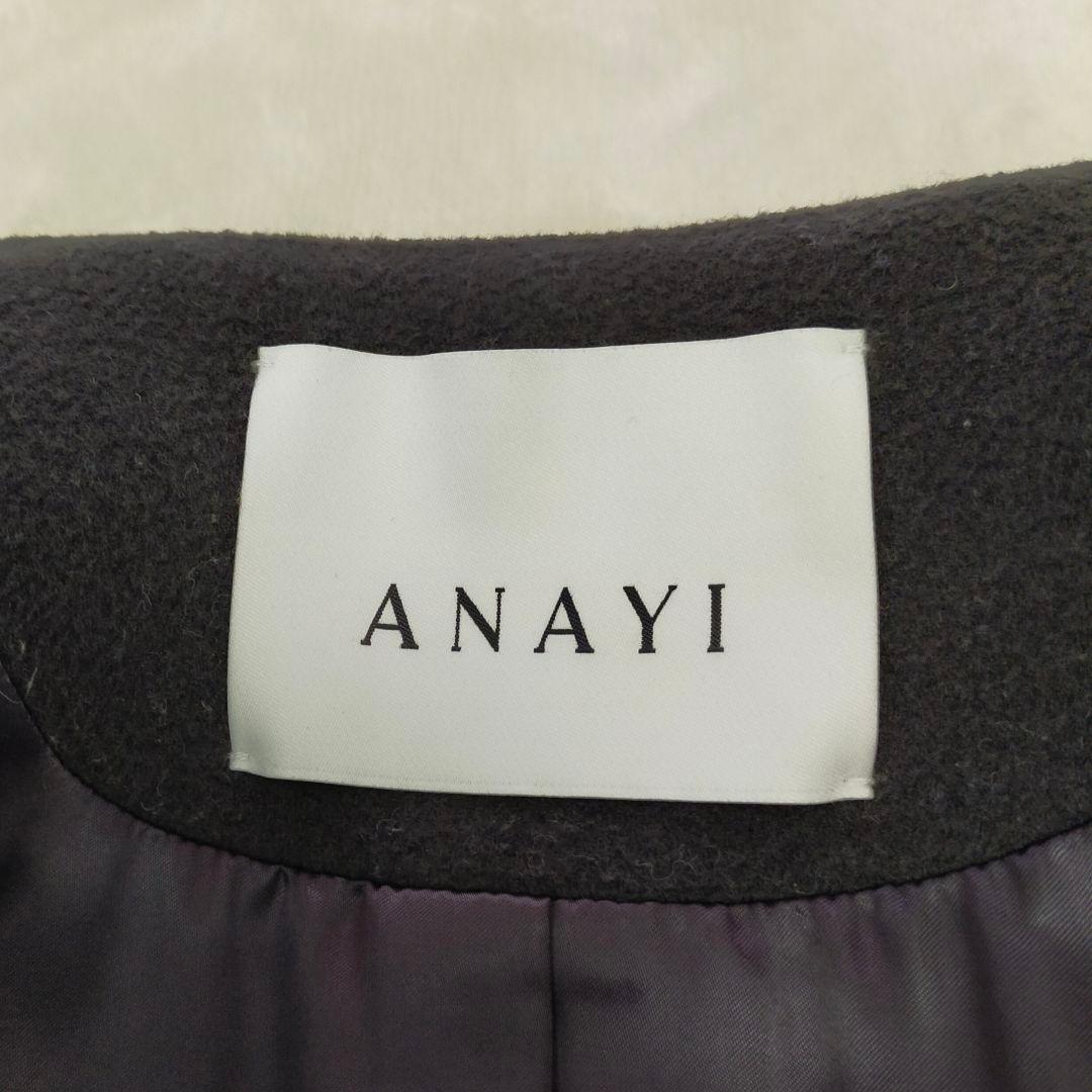 現行タグ　ANAYI　カシミヤ混　ダブルビーバークルーコート　38サイズ