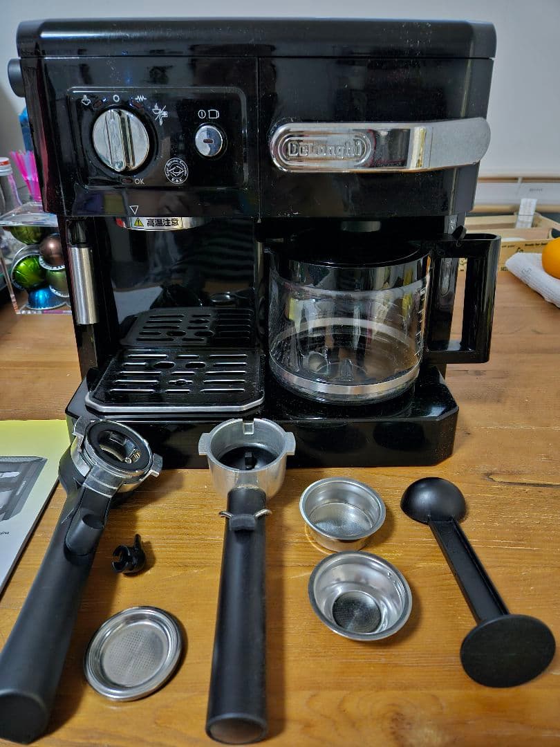 デロンギ エスプレッソマシン & コーヒーメーカー BCO410J
