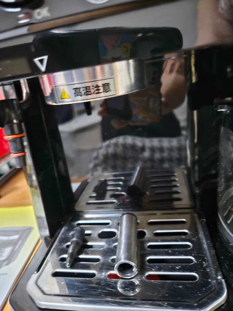 デロンギ エスプレッソマシン & コーヒーメーカー BCO410J