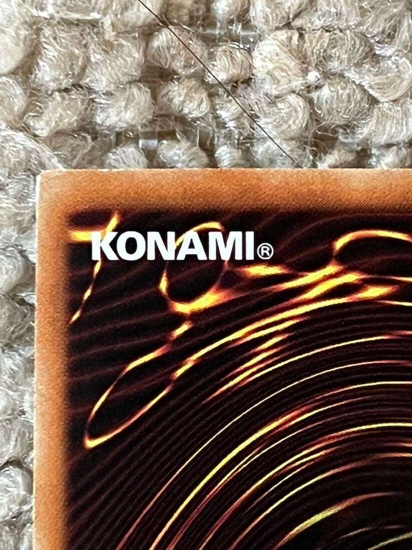 牛*迎様 遊戯王　ブルーアイズ　ブラックマジシャン　ホロ　2枚セット