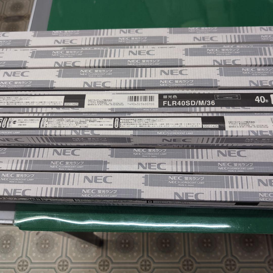 NEC 蛍光灯 FLR40SD/M/36 40W　20本　昼光色