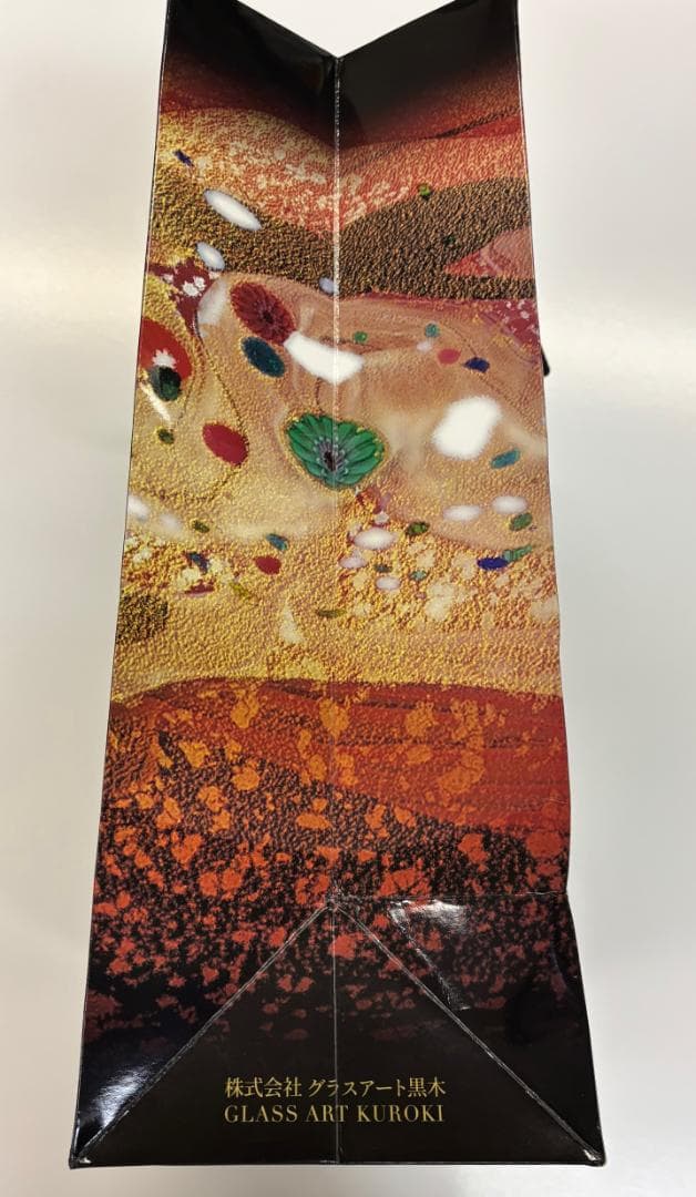 グラスアートクロキ　黒木国昭　マリンブルーボウル