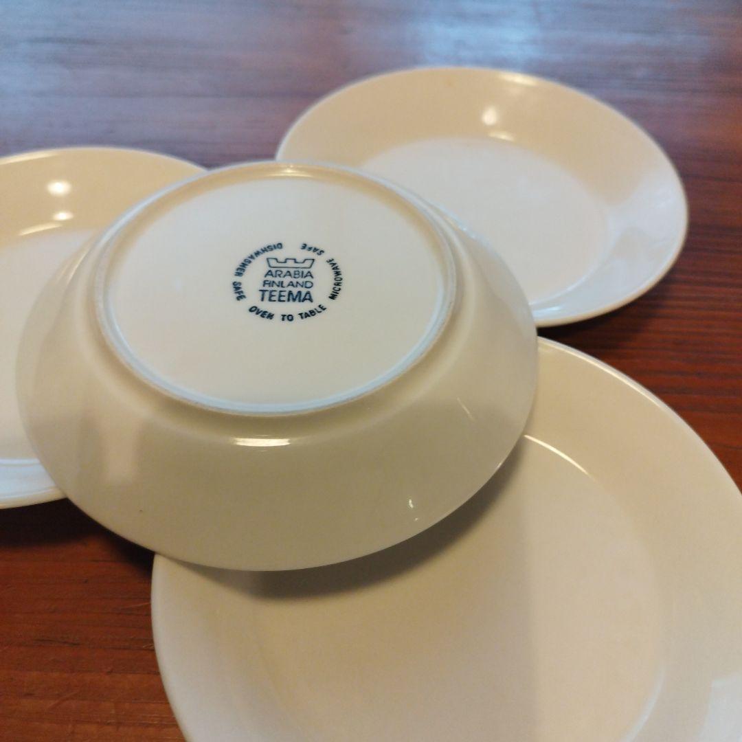 Arabia Teema ホワイト皿 　14センチ平皿　４枚セット