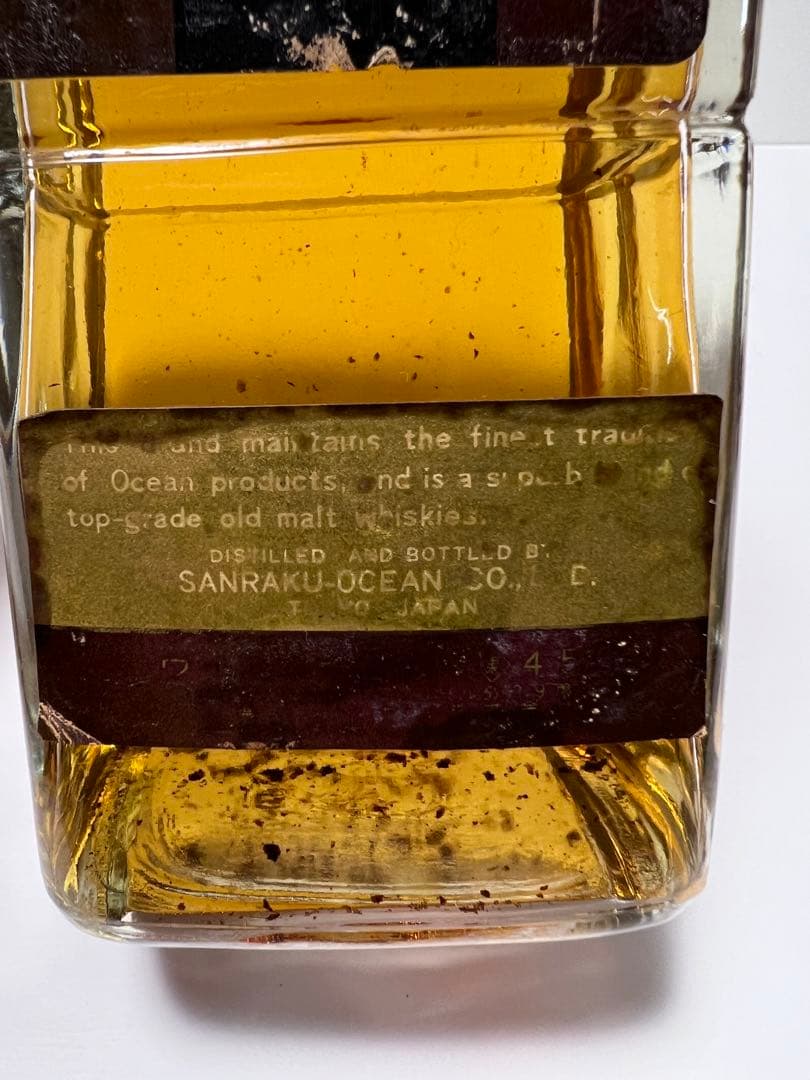 オーシャンウイスキー　M&S OCEAN 三楽オーシャン