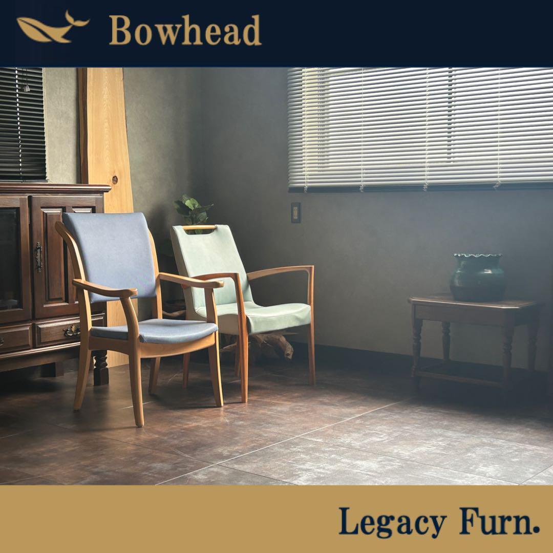 カリモク　karimoku オリバー　oliver アームチェア　ソファ　IS