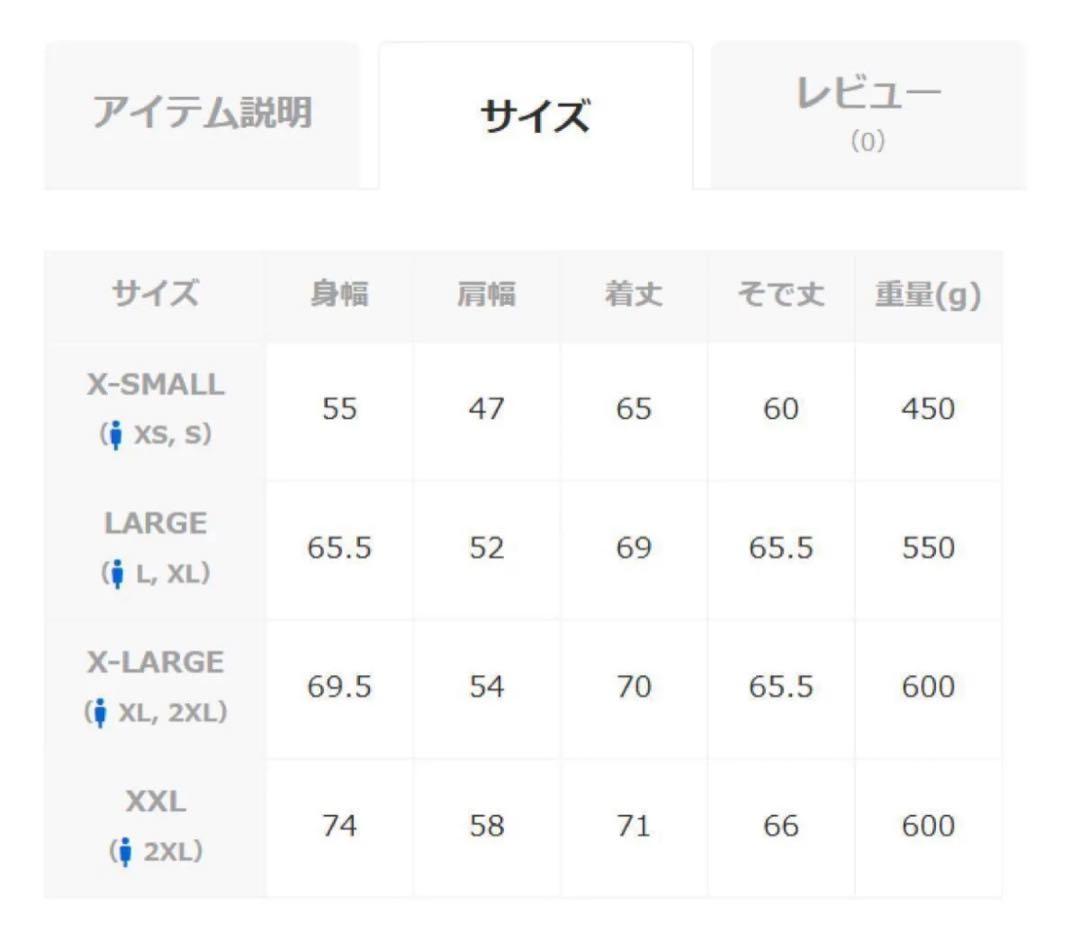 Polo Ralph Lauren バイスイング　ジャケット　現行品