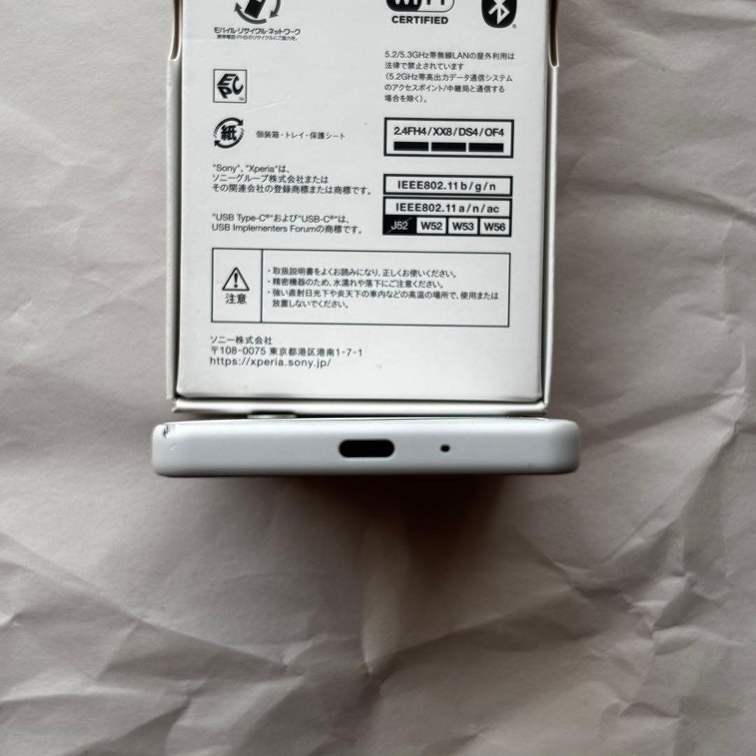 訳あり Xperia 10 IV SO-52C 白 SIMロック解除済み