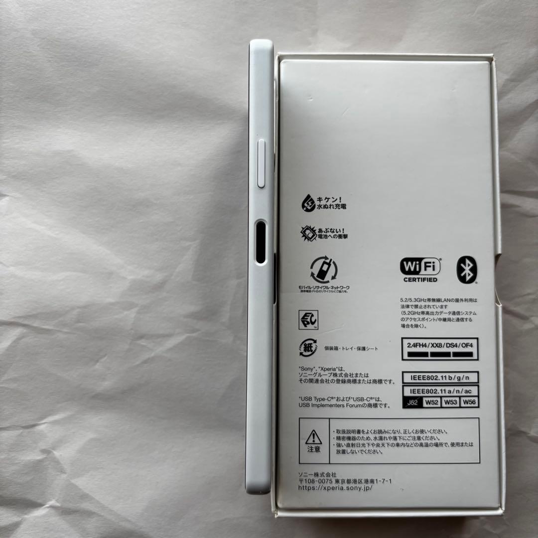 訳あり Xperia 10 IV SO-52C 白 SIMロック解除済み