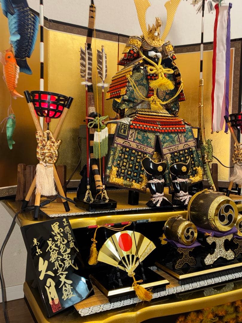 豪華 逸品　久月フルセット　武士の鎧　兜　甲冑　篝火　鯉のぼり　御弓太刀飾