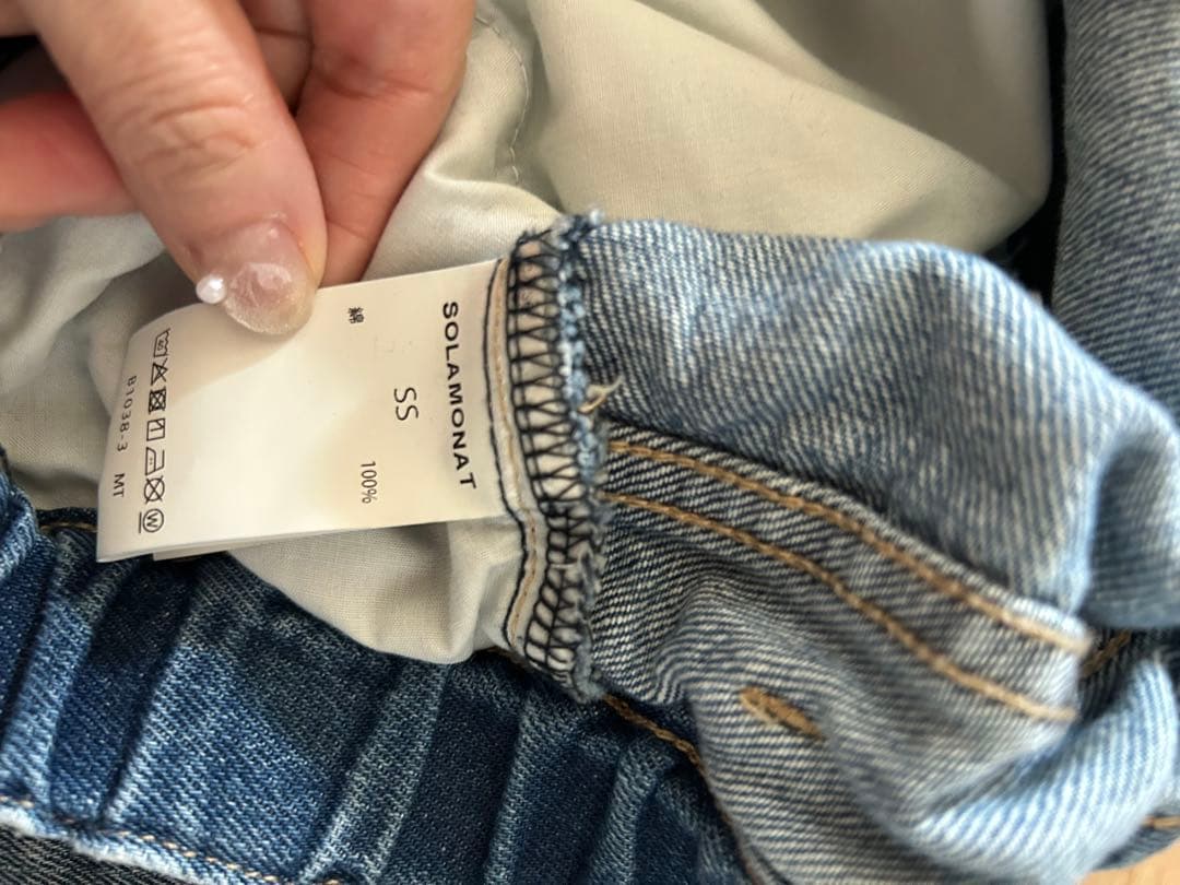 SOLAMONAT♡ルーズストレートイージーデニムパンツ ダメージデニム