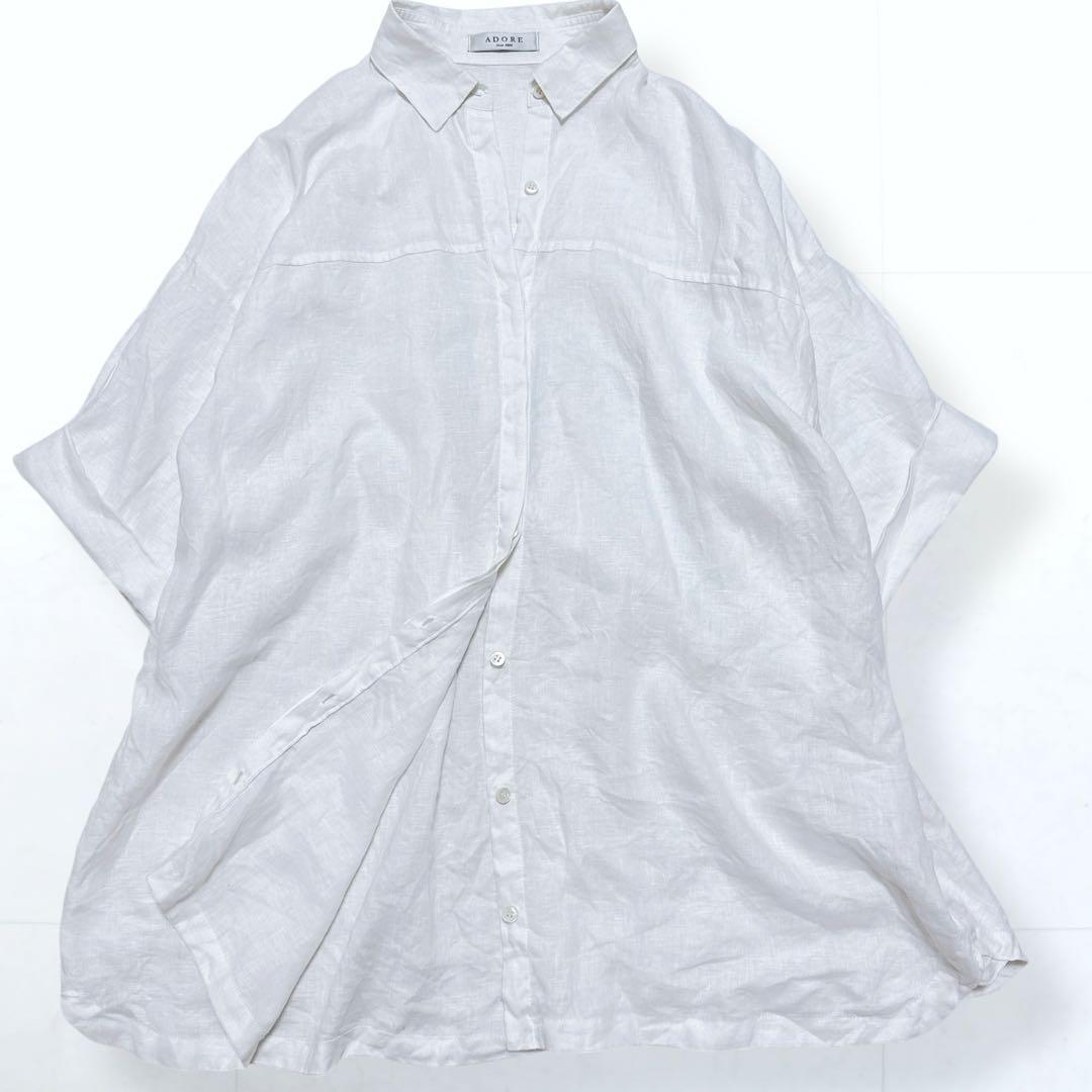 ADORE リネン100% オーバーシャツ ゆったり ホワイト 38