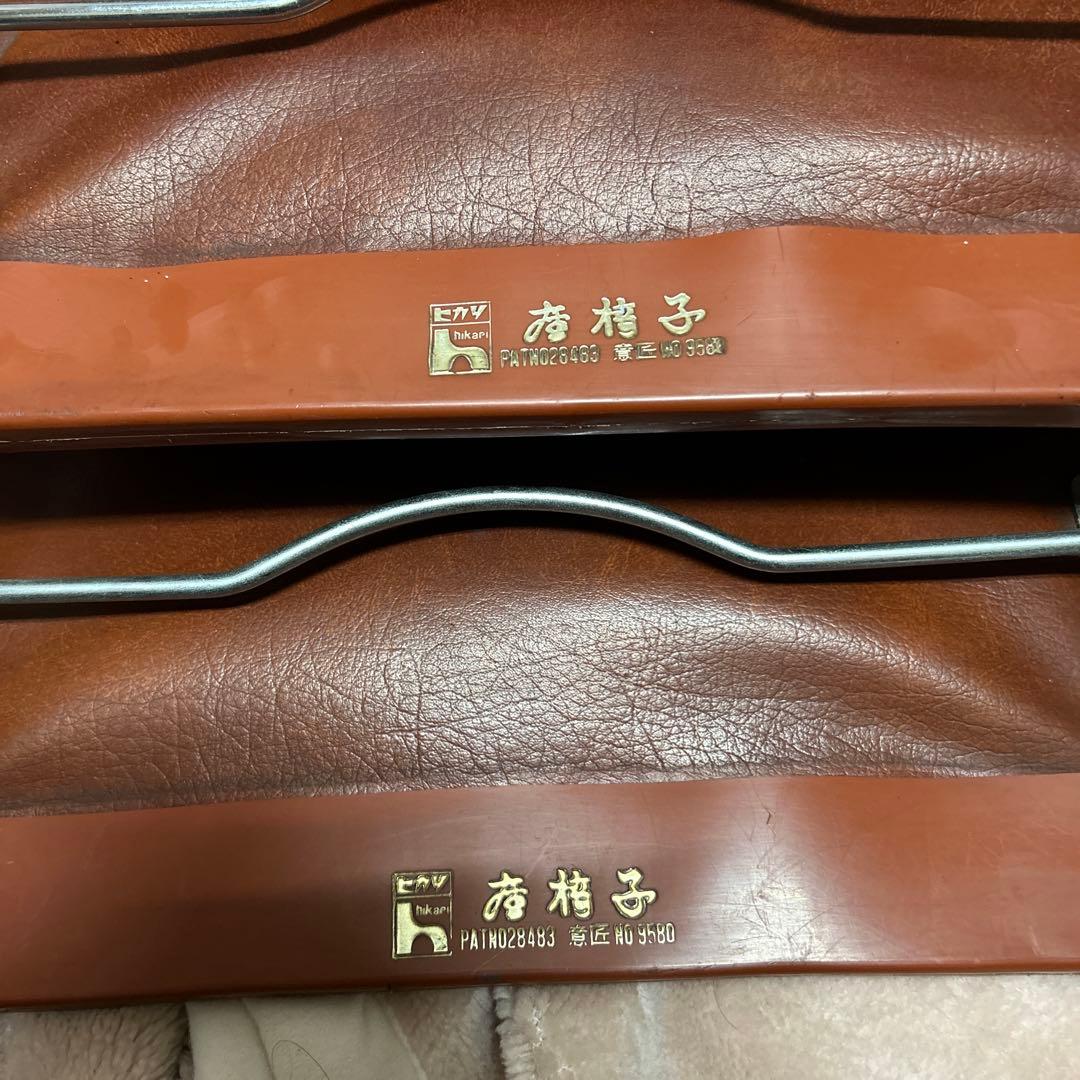 ② 座椅子 折りたたみ 3段階 昭和レトロ 昭和 レトロ 当時もの 2個セット