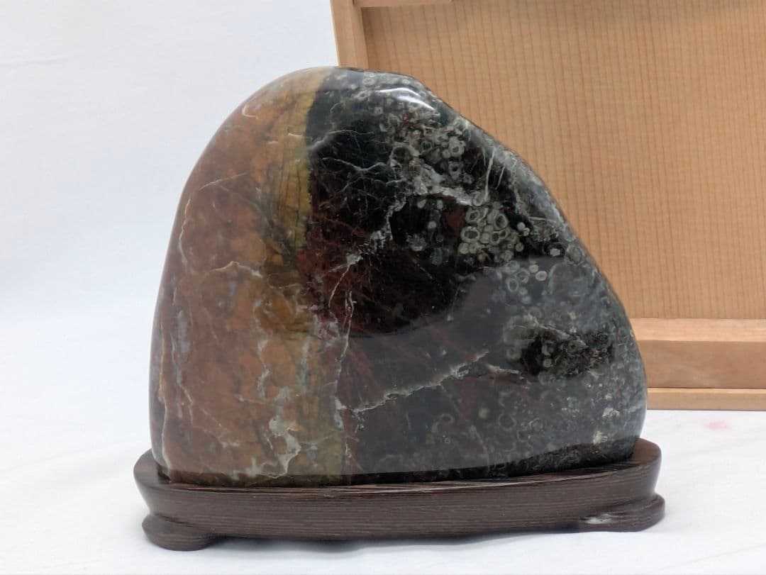 桜孔雀石　レア石　山の形　根尾 鑑賞石 水石 自然石　ケヤキ台座・共箱つき