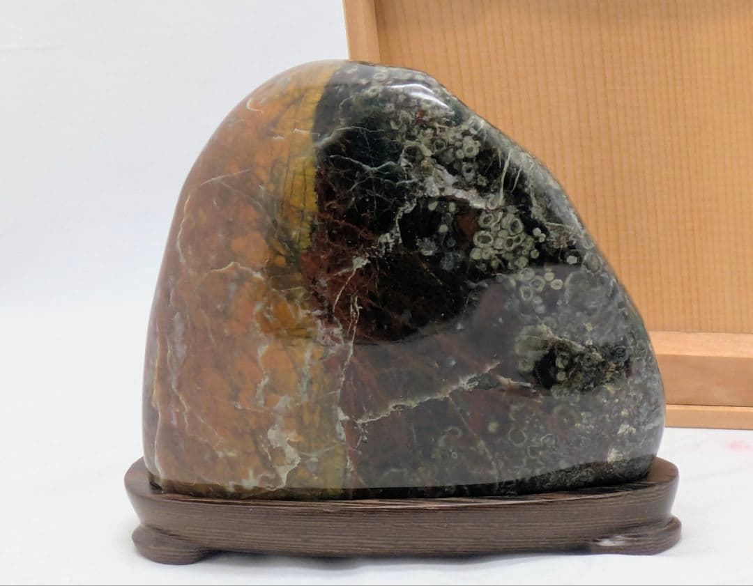 桜孔雀石　レア石　山の形　根尾 鑑賞石 水石 自然石　ケヤキ台座・共箱つき