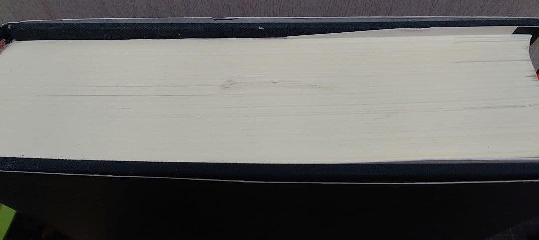 希土類の科学 足立吟也 編著