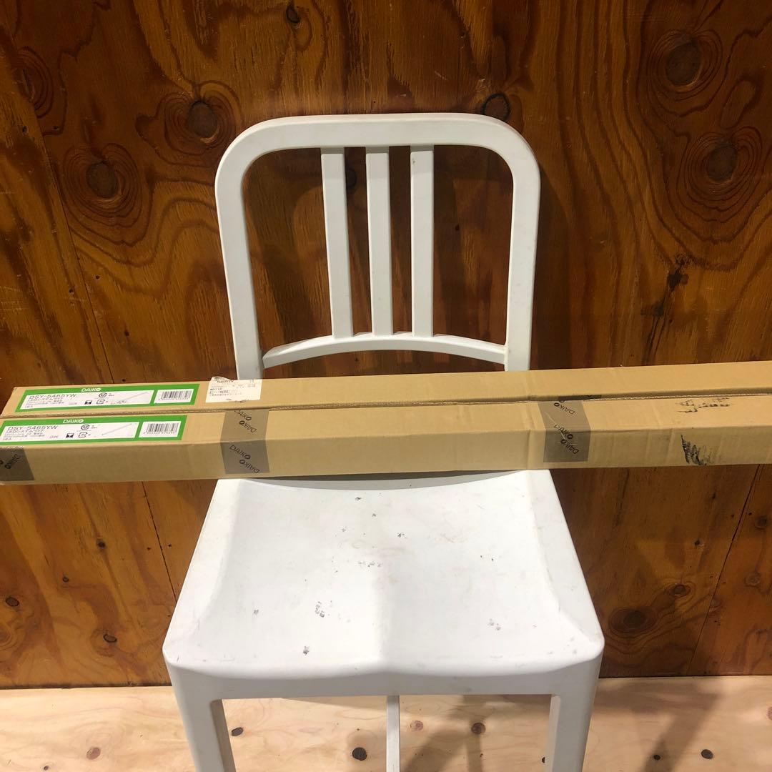 【生産終了品】DAIKO LEDシステムライト DSY-5465YW ２個セット