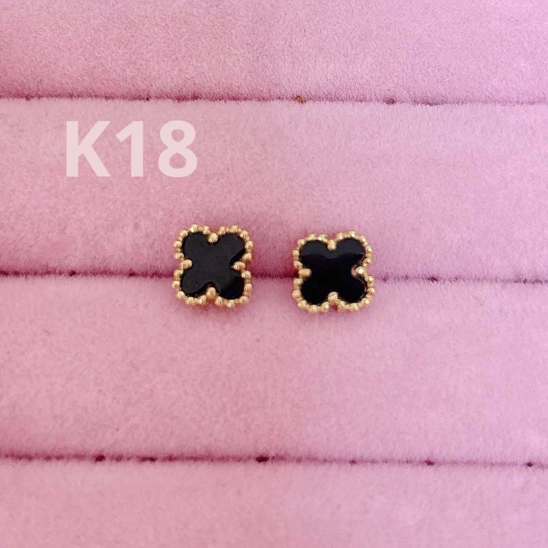 ※nono様※ クローバーモチーフ⭐︎ ピアス　K18 オキニス