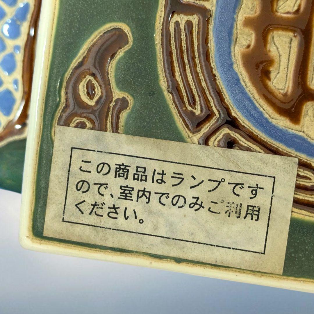 ランプ付き象 花台 陶器 ガーデニング 置物 オブジェ インテリア 玄関 鉢置き