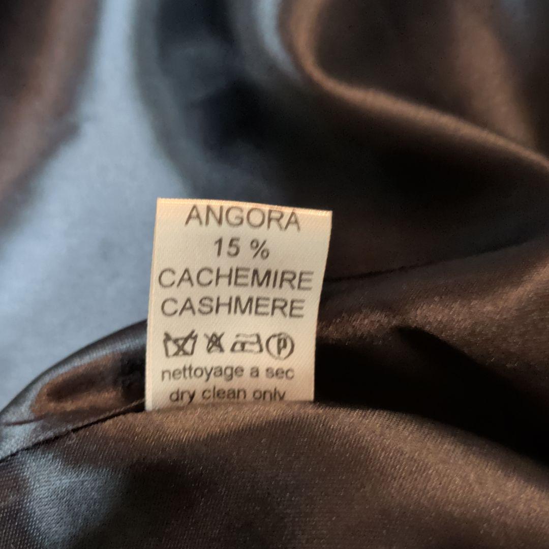 フランス製 Charles Romain カシミヤ・アンゴラ混 マキシ丈コート