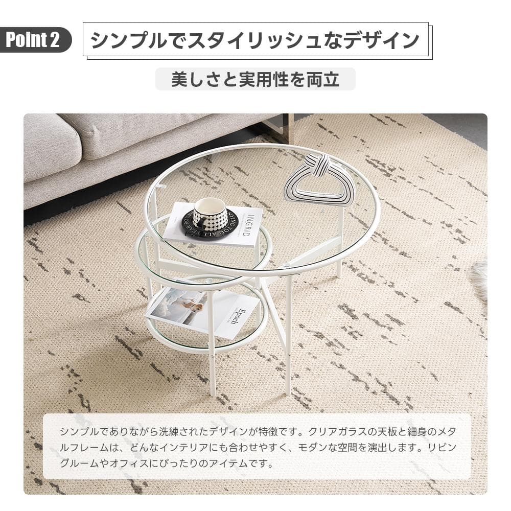 【ブラック】 丸型センターテーブル2点セット 直径70/40cm カフェテーブル