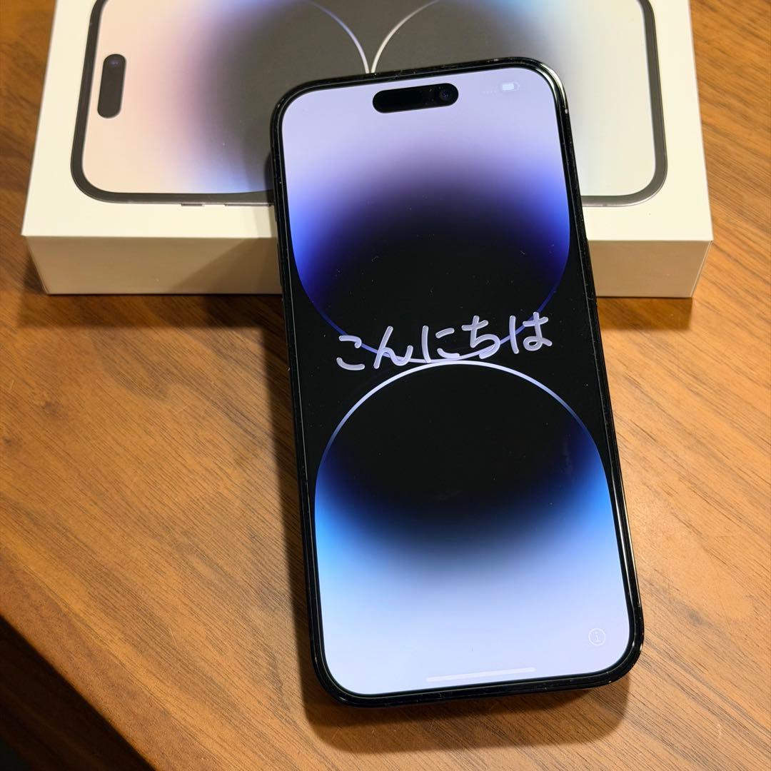 【美品】Apple iPhone 14 Pro 256GB スペースブラック