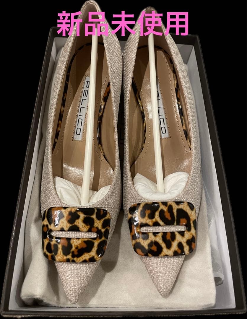 専用　【新品未使用】ペリーコ　PELLICO 37