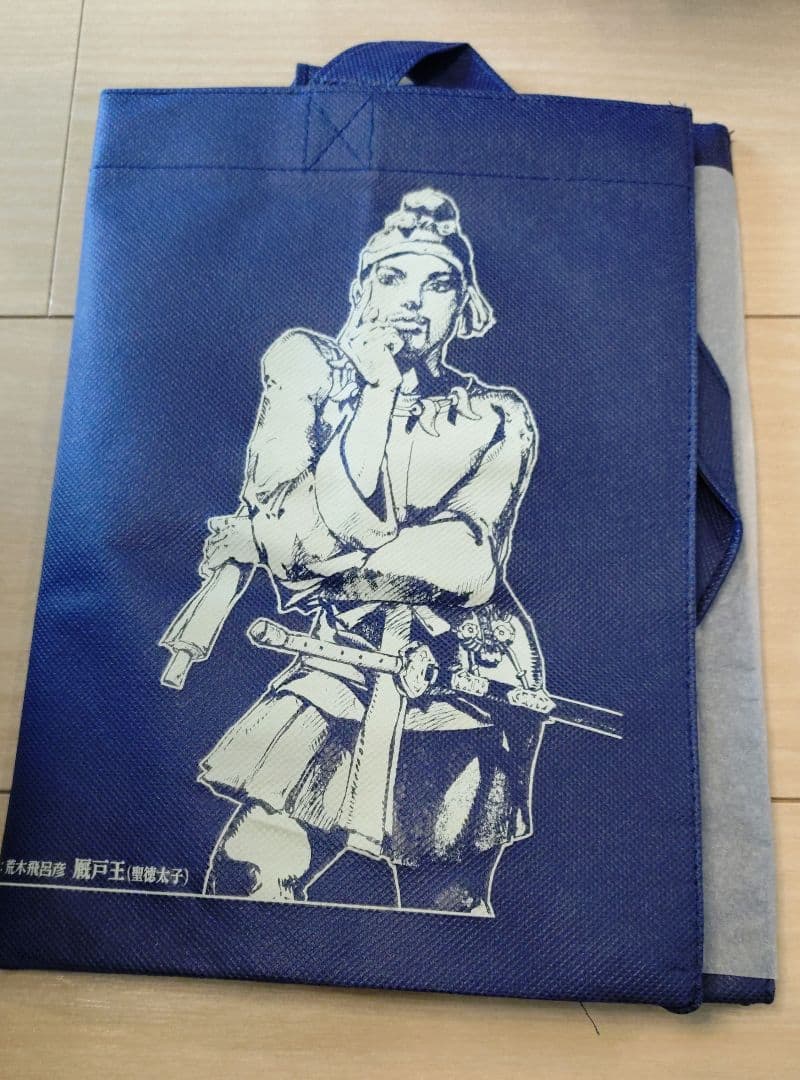 集英社コンパクト版　学習まんが日本の歴史　全巻+別巻