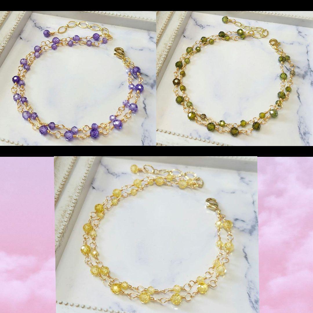 ぽんぽんジルコンダブルブレスレット14kgf