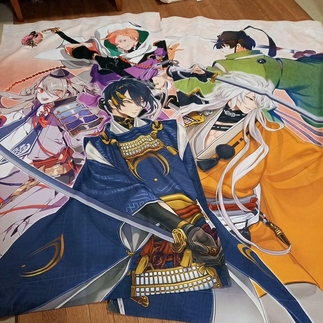 カーテン魂　刀剣乱舞　三条