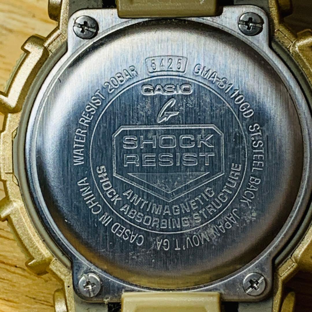 ⭐️美品、レア、CASIO G-SHOCK GMA-S110GD ピンク